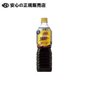 S[huh{g900mL 12{ @s lX t