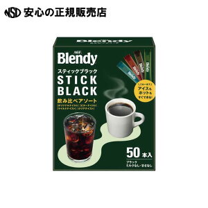 ufB ubN A\[g50{ @s ̑fAGF t