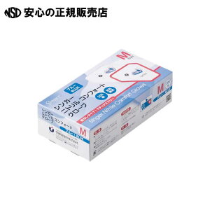 �V���K�[�j�g�������(100����)MX30�� NBR035APFBBM*30 �@�s �F�s�{���� �t