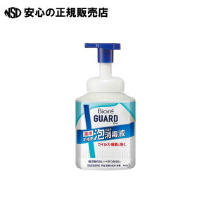 �r�I���K�[�h��p�A�ŏo����ŉt�{��420mL �@�s �ԉ� �t