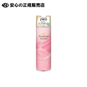 gCLPremiumAromaXv[}X @s GXe[ t