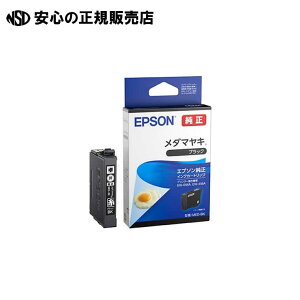 CNJ[gbW MED-BK ubN @s EPSON t