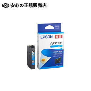 CNJ[gbW MED-C VA @s EPSON t