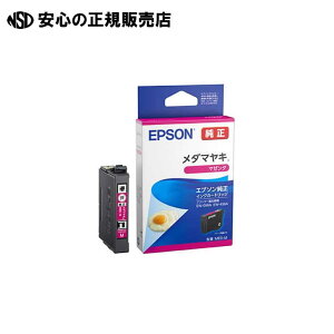 CNJ[gbW MED-M }[^ @s EPSON t