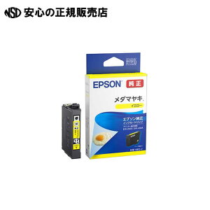CNJ[gbW MED-Y CG[ @s EPSON t