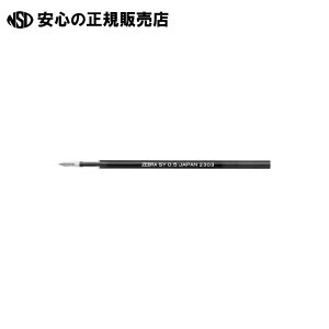 SY�|0�D5�c��1�{��P-RSY5-BK 10�{ �@�s �[�u�� �t