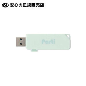 XChVb^[USB64GB LB MF-SKU3064GLB@s GR t