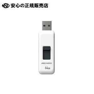XChUSB 64GB AS-064GU2-PSW @s ARCHISS t