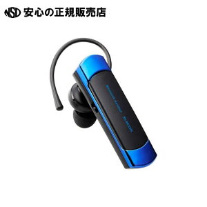 BluetoothwbhZbgLBT-HS21MPBU @s GR t