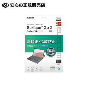 Surface GO�E2�E3�E4�p�t�B���� ���˖h�~ TB-MSG20FLFAHD�@�s �G���R�� �t