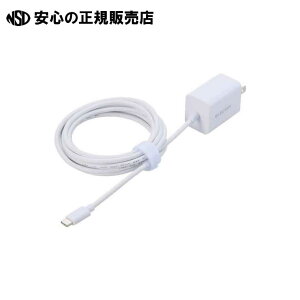 Type-C AC[d 20W MPA-ACCP7020WH @s GR t