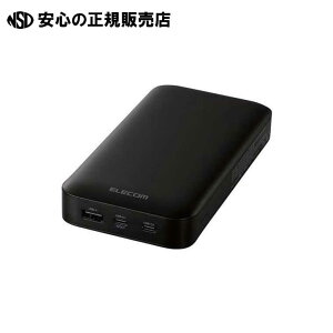 PD65WoCobe[ 20000mAh @s GR t