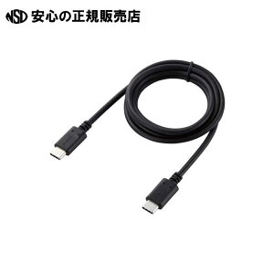 USB2.0C-C�P�[�u�� 1m PD60W�Ή� MPA-CC10PNBK �@�s �G���R�� �t