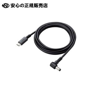 m[gPC[dP[u(C to DC5.5mm 60W) DC-PDF20BK@s GR t