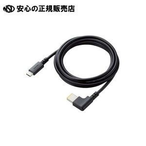 �m�[�gPC�[�d�P�[�u��(C to DC�p 60W) DC-PDL20BK�@�s �G���R�� �t
