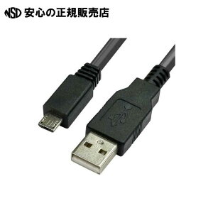 microUSB�P�[�u�� 1m USB2-Micro10 USB2-Micro10 �@�s ���[���� �t
