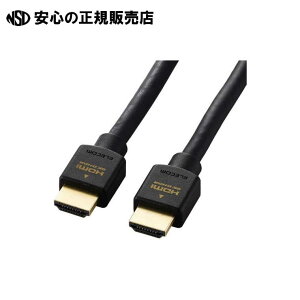 Ultra HDMI�P�[�u�� 3m DH-HD21E30BK2 �@�s �G���R�� �t