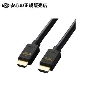 Ultra HDMI�P�[�u�� 5m DH-HD21E50BK2 �@�s �G���R�� �t