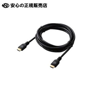 PremiumHDMIP[u 3m DH-HDPS14E30BK2 @s GR t