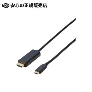 Type-C-HDMIP[u 1m CAC-CHDMI10BK2 @s GR t