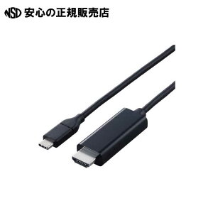 Type-C-HDMIP[u 5m CAC-CHDMI50BK2 @s GR t