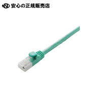 LANケーブルCat6 緑 3m LD-GPT/GN3/RS 　《 エレコム 》