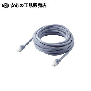 LANP[uCat6A RoHS u[ 5m LD-GPAT/BU5/RS@s GR t