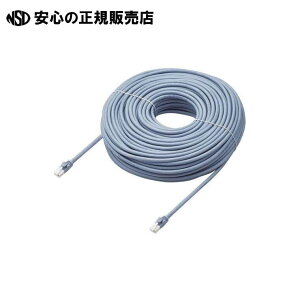 LANP[uCat6A RoHS u[ 50m LD-GPAT/BU50/RS @s GR t