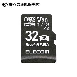 hCuR[_[p microSDHC 32GB MF-DRMR032GU13@s GR t
