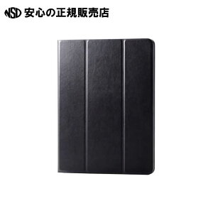 iPad 10.2C` tbvP[X 360x] TB-A19RSA360BK@s GR t