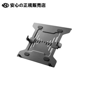 �m�[�g�p�\�R���Œ�p�z���_�[AS-MABO03 �@�s ARCHISS �t