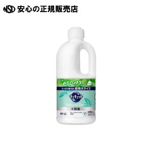 LLbg@[xiVgXl1250mL @s ԉ t