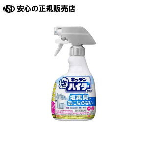 Lb`AnC^[ L { 400mL @s ԉ t