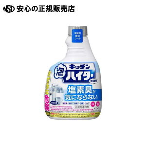 Lb`AnC^[ L tւ 400mL @s ԉ t