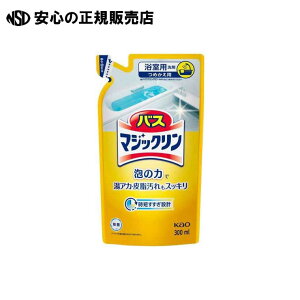 oX}WbNAXv[l 300mL @s ԉ t