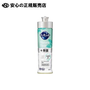 LLbg@[xiVgX{ 220mL @s ԉ t