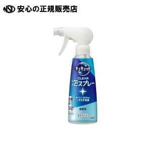 LLbgCLEARASP  {280mL @s ԉ t