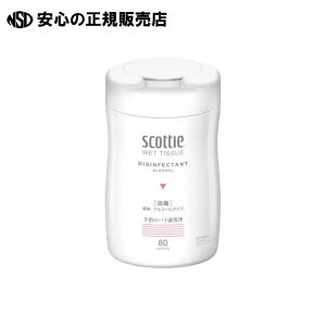 XRbeBEFbgeBV[ { 77047@s {NVA t