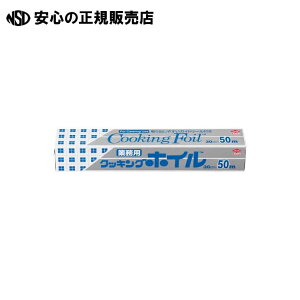 NbLOzCƖpCh30cmX50m1{ @s mA~GR[v_Nc t