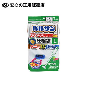 XeBbN|@ΉӂƂ񈳏k L 2 H00381@s bN t