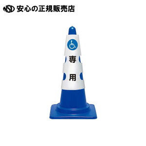 R[pJo[ Ԉ֎q}[N 385-552A@s jbg t