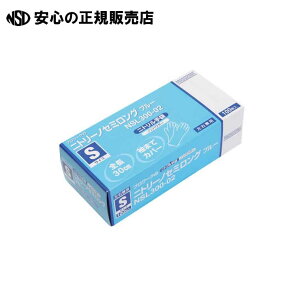 �j�g���[�m�Z�~�����O �u���[ S 100�� NSL300-02 �@�s �v�����[�N �t