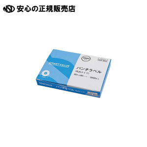 �p���`���x�� �����F 2800�Г� B302J �@�s �X�}�[�g�o�����[ �t