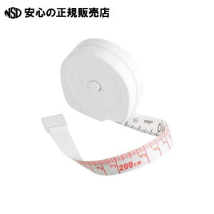 XvOW[SP-1220 2M @s ZLXC t