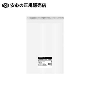 OPP袋シールあり A4 0.025mm厚 100枚入 OPPT25-A4  《 今村紙工 》