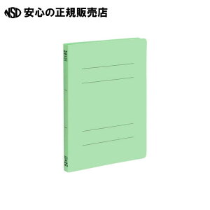 tbgt@CPP A5E O[FF-A5E-GN @s r[g t