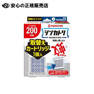 VJg200LւJ[gbW @s {e t