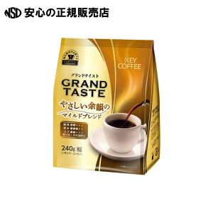 OheCXg }Chuh240g @s L[R[q[ t