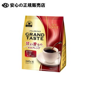 OheCXg Juh240g @s L[R[q[ t