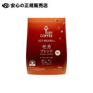 KEY DOORS+ Juh 250g @s L[R[q[ t